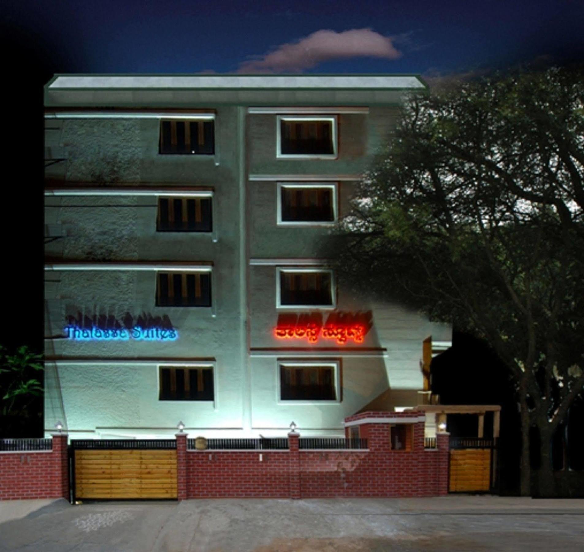 Oyo 6110 Thalassa Suites Bangalore Eksteriør billede